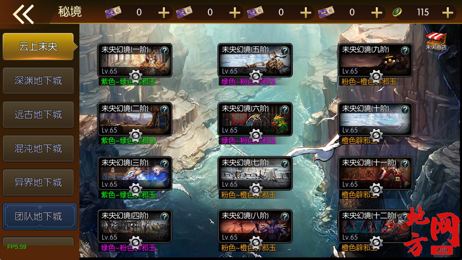 154927xi6bb7i6v5ue60zz.jpg
