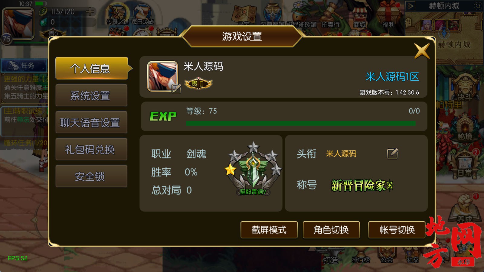 154928i9zoeecllm4m5chm.jpg