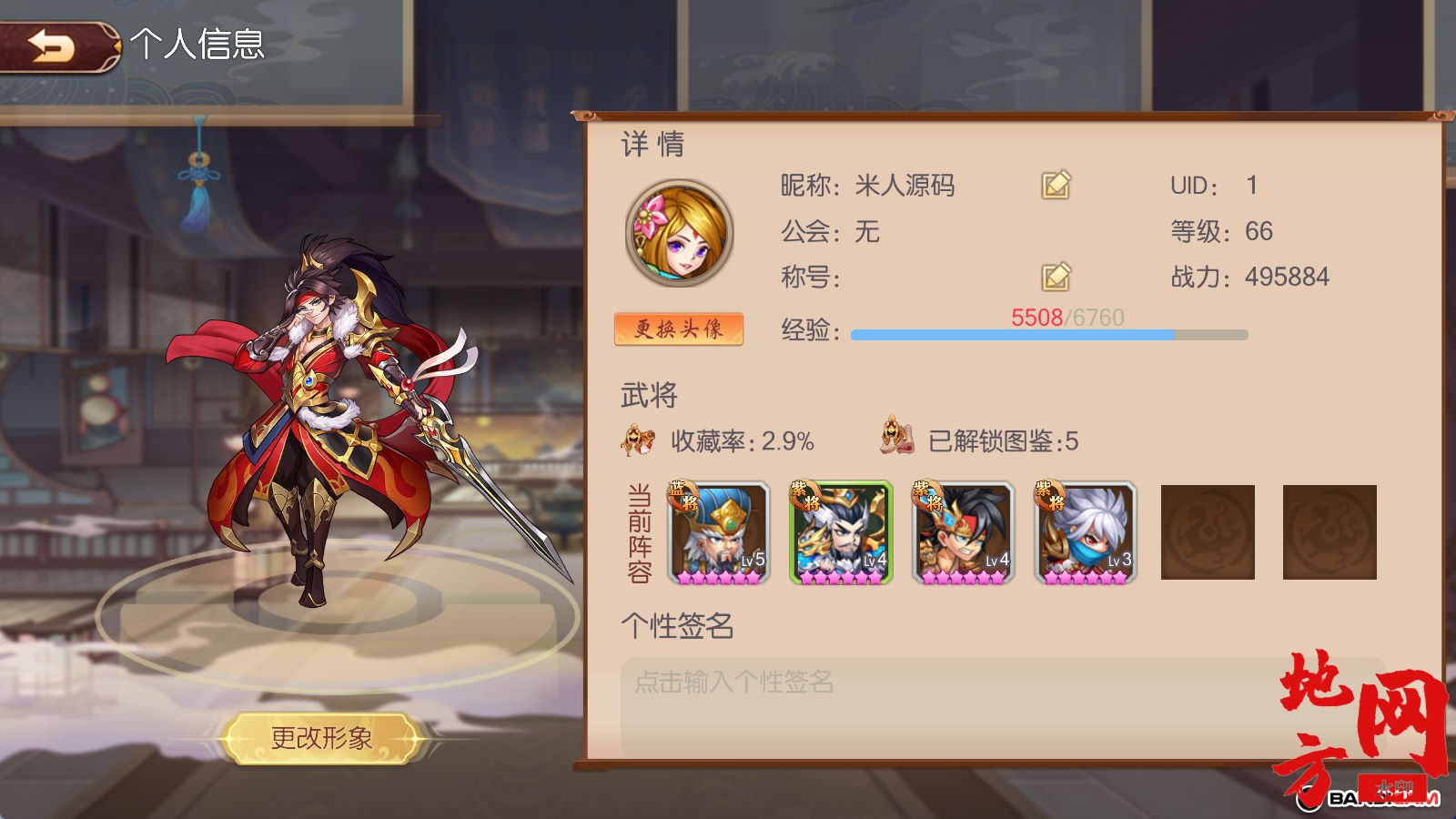 154932anrn4rsk6gkbcwer.jpg