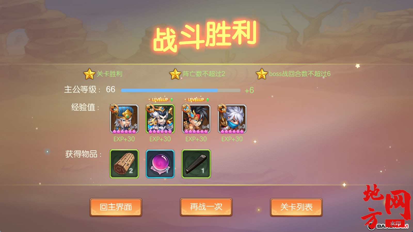 154936ktotzm9dnqqd4tpn.jpg