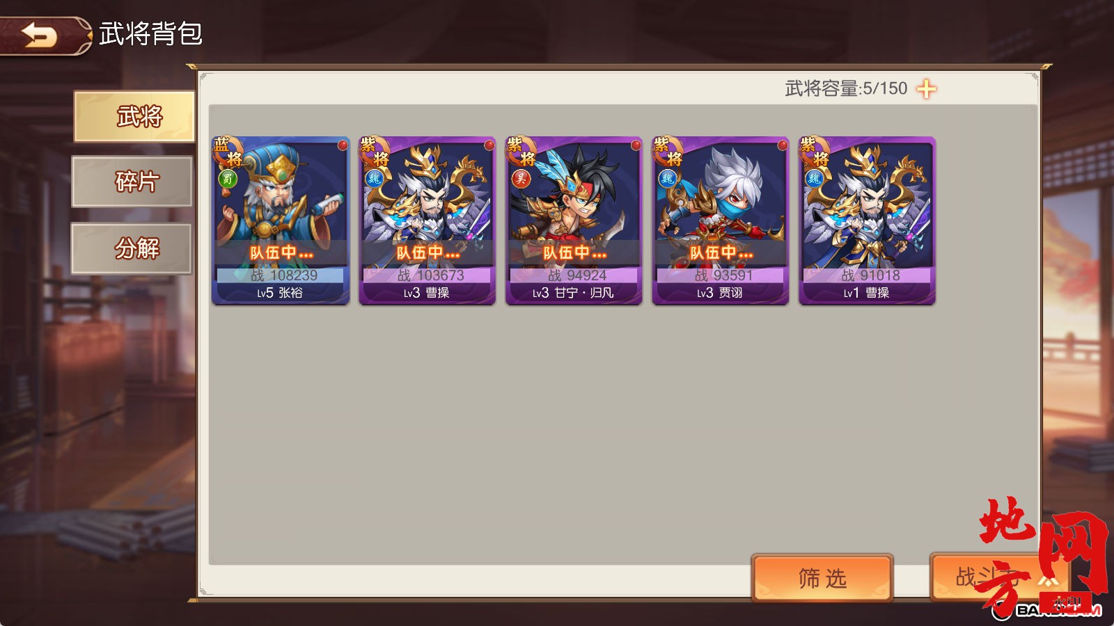 154940c3hw5grosg5g7otw.jpg