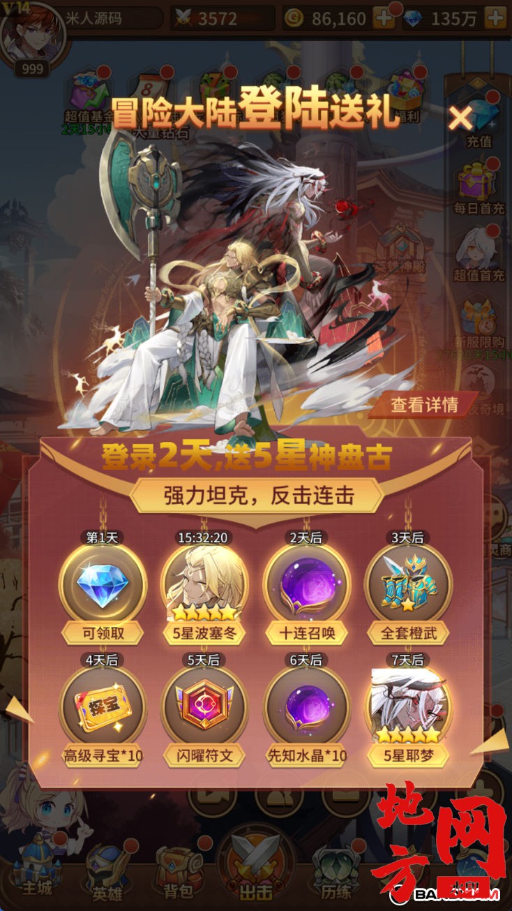 154950pwxpcdnandac1ttj.jpg