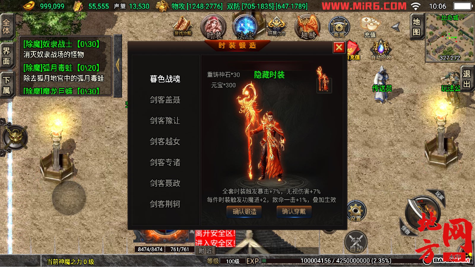 155004z3o1ohbj163pj6hh.jpg