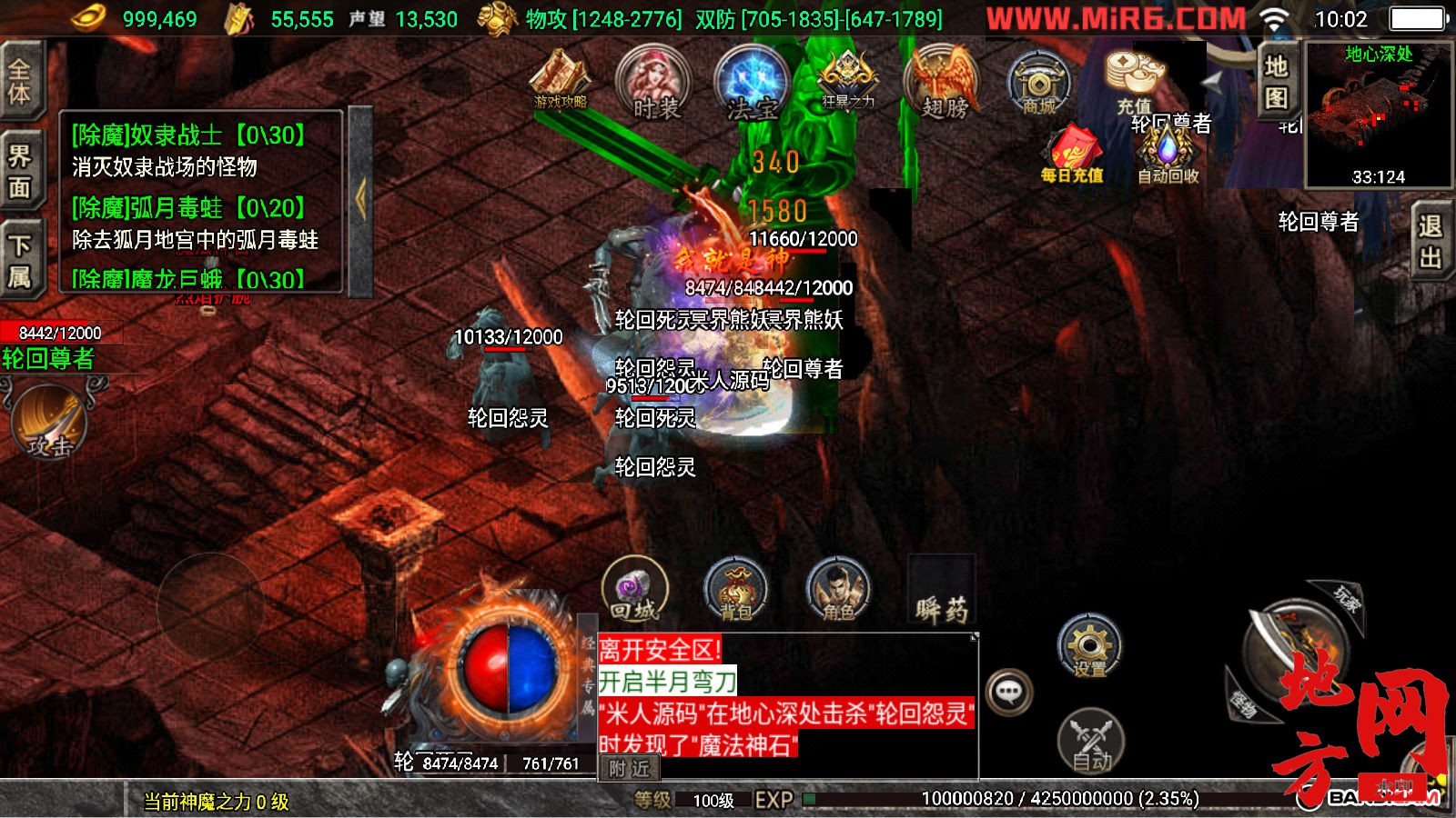 155008b1z6ikgbnv61x166.jpg