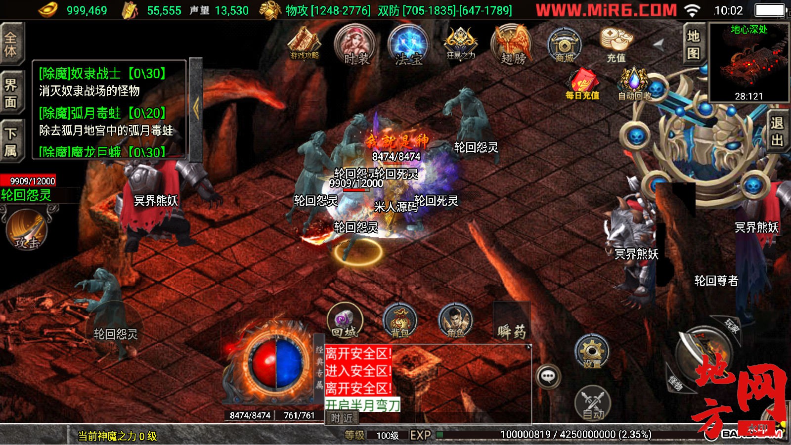 155044meblelav5xdle5l4.jpg