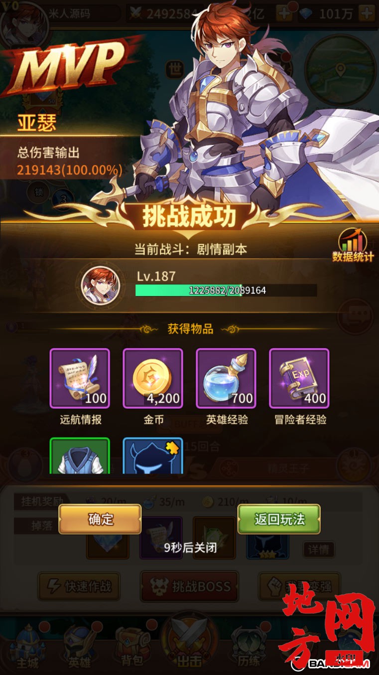 155052bzr2gt2dmzq21oqt.jpg