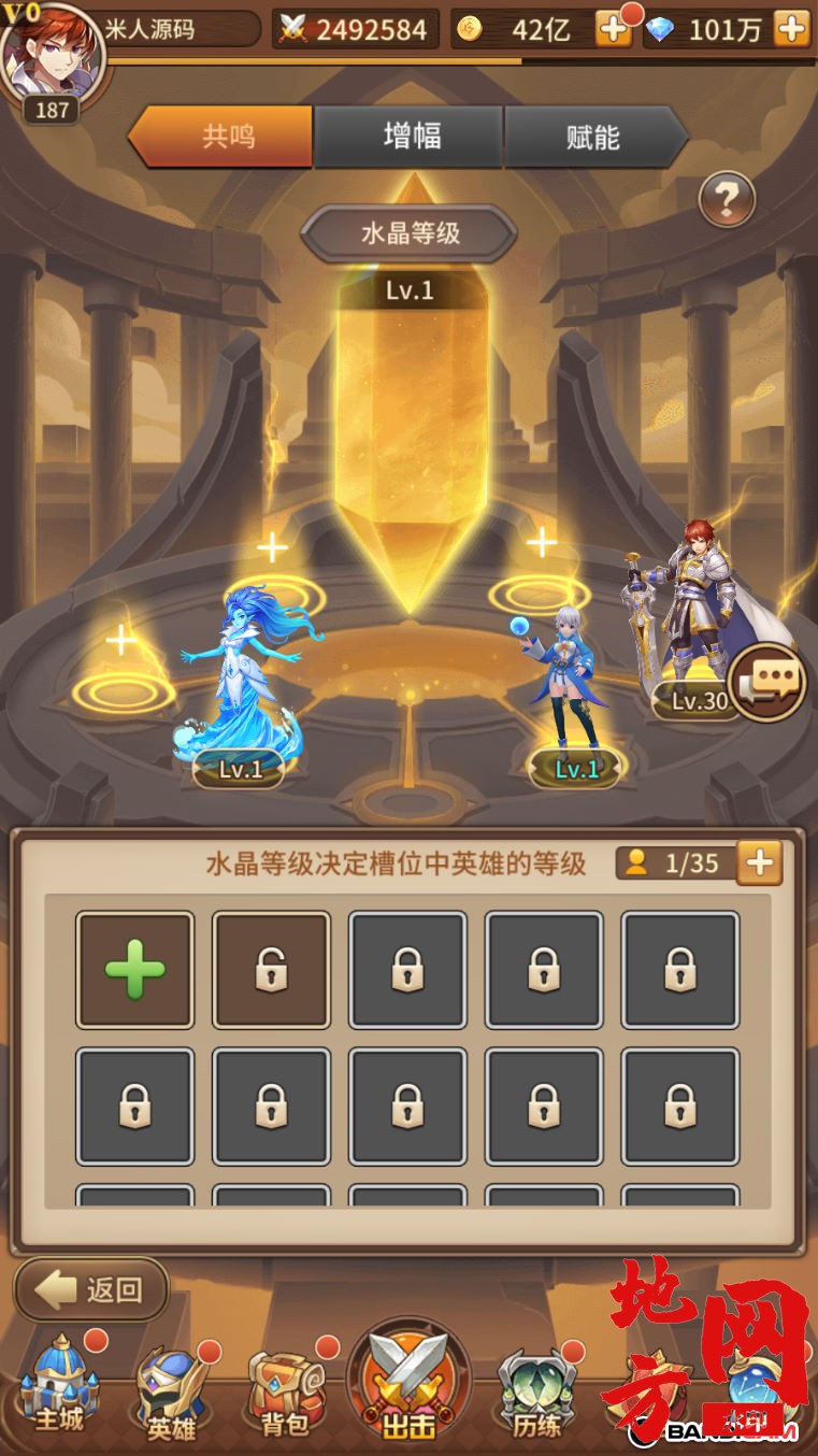 155054v7qtt9h1btrq4t60.jpg