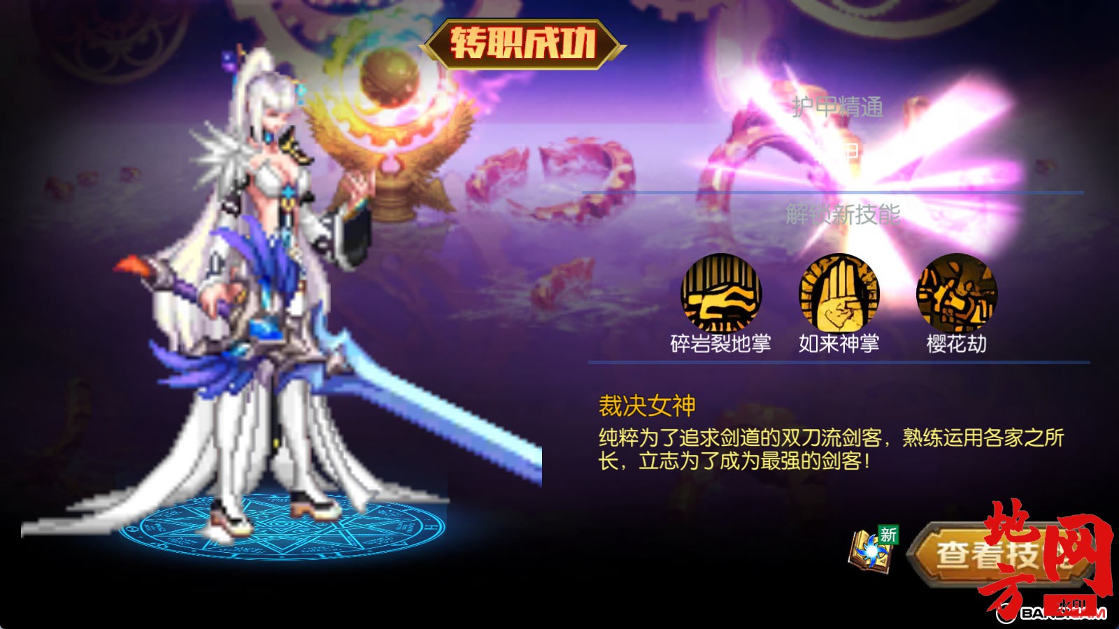 155108y241sfv8s0vcborl.jpg