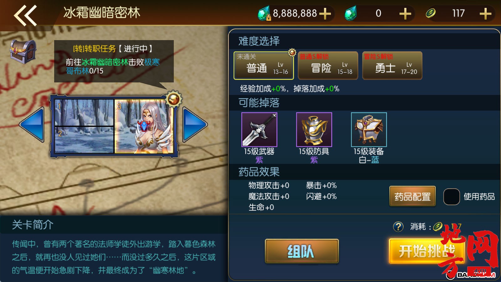 155109xcdfbuin2b452est.jpg