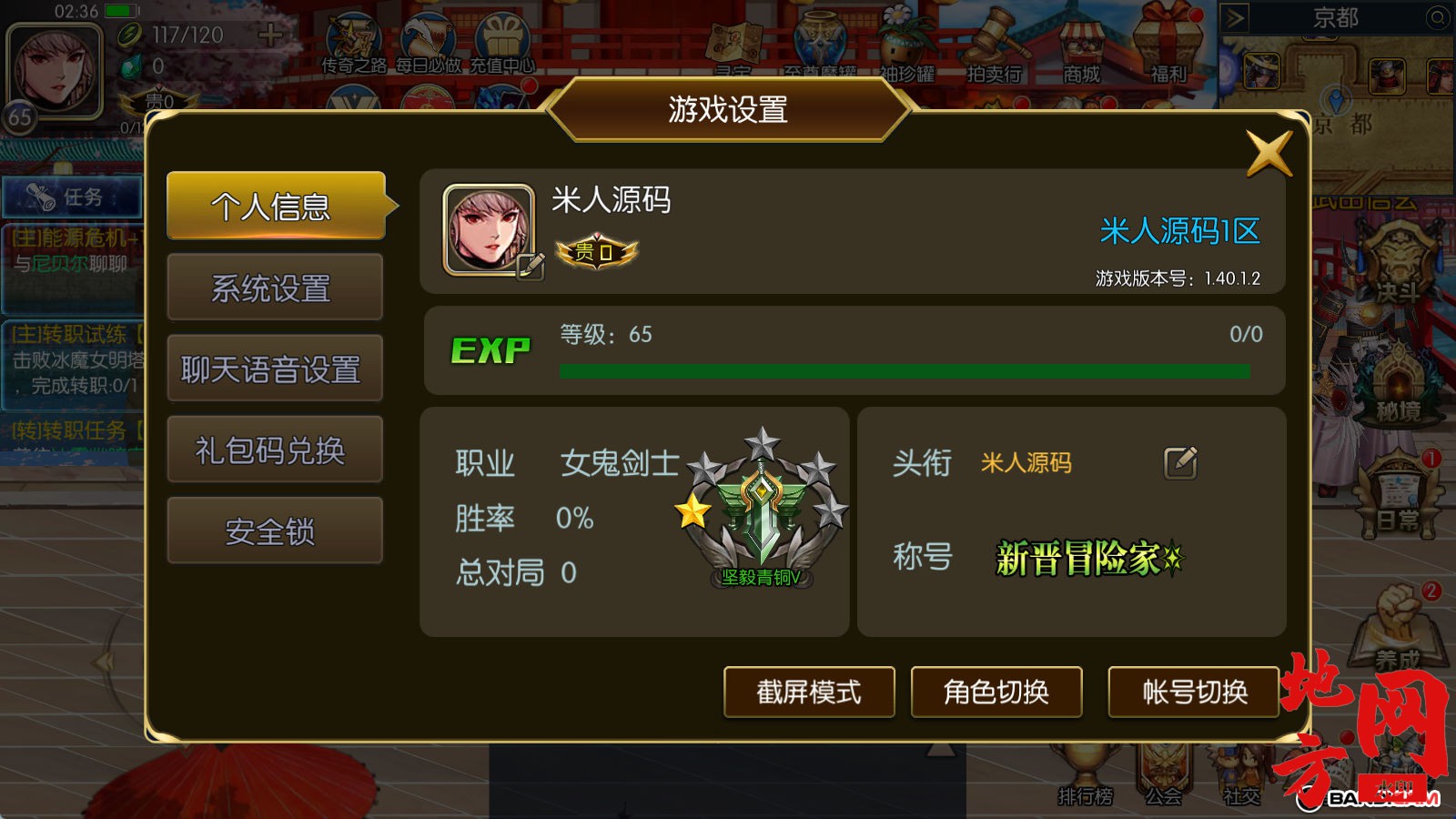 155110hpjwokpkn1vm6mqs.jpg