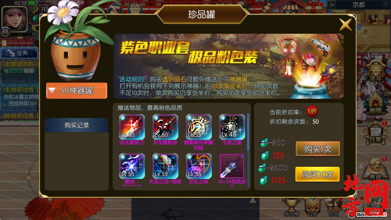 155115ie6y06varubeexr0.jpg