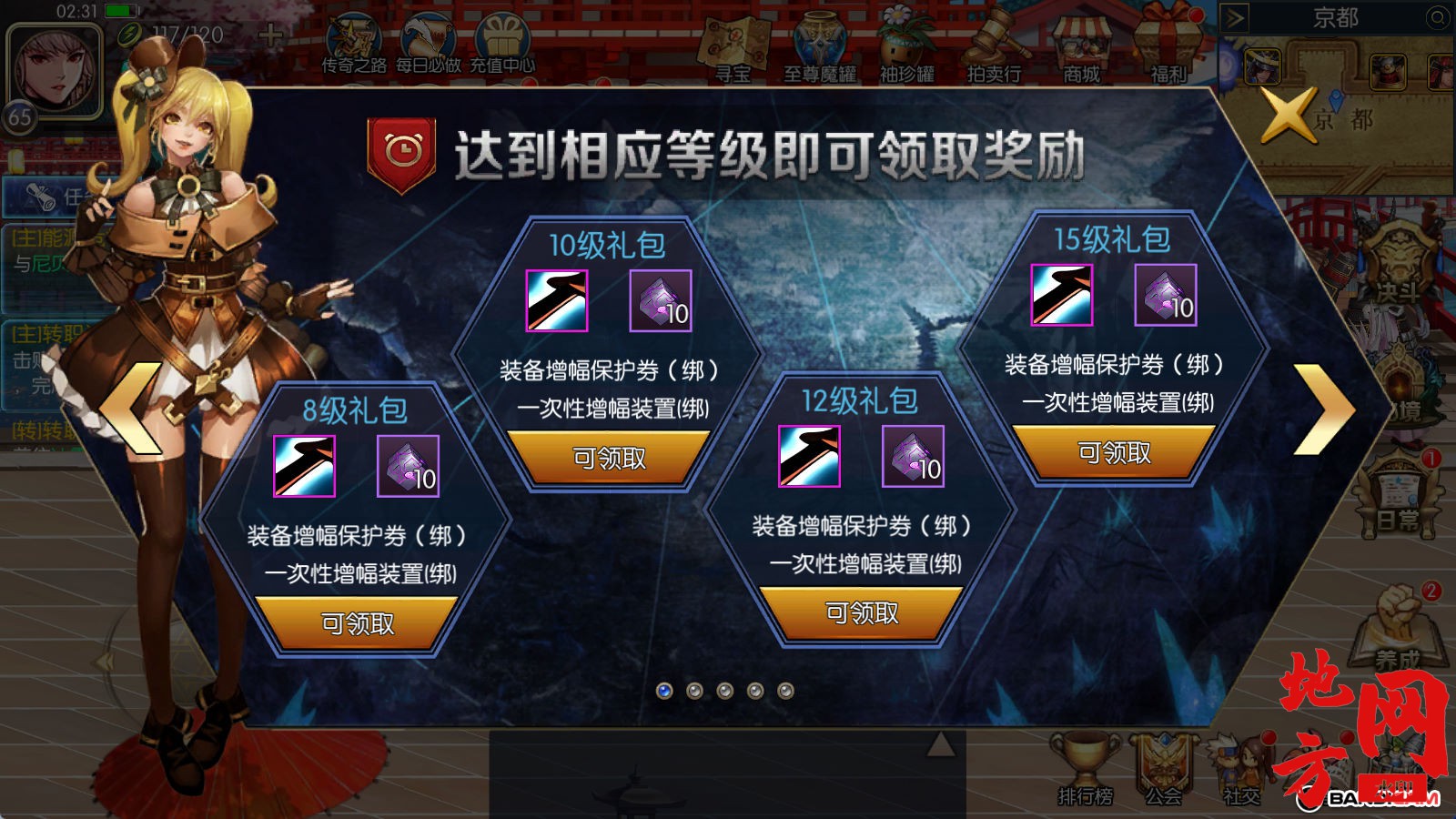 155116l4dgavvy9wcopocy.jpg