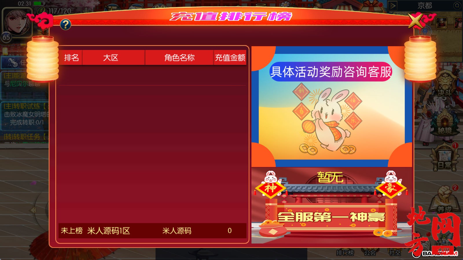 155119lxj7pa2pzyt29mc7.jpg