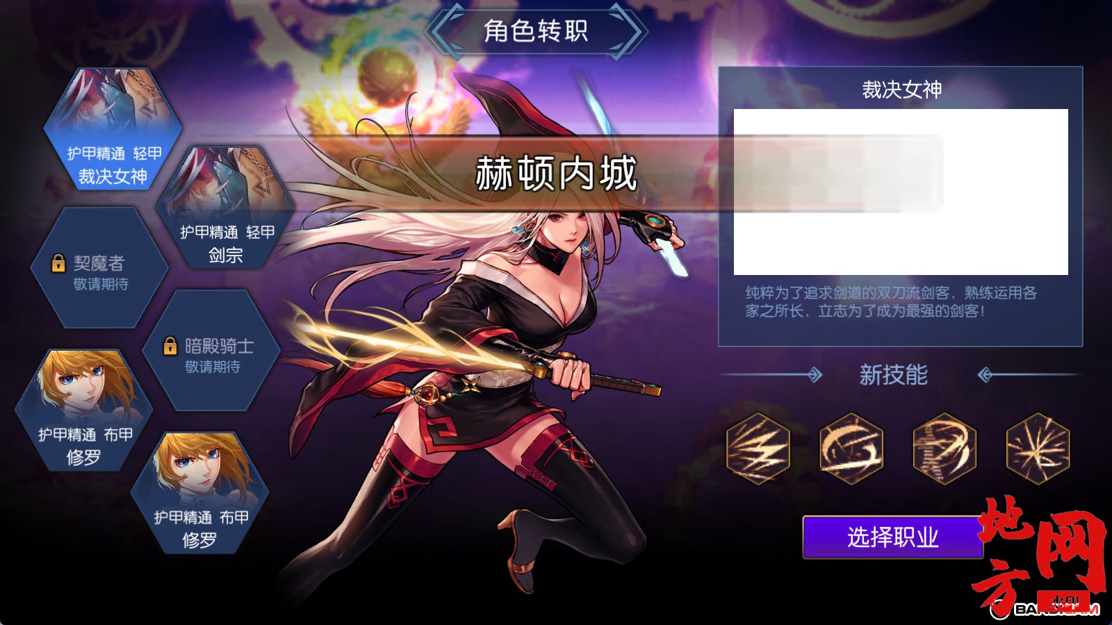 155121ks0okdae0ivuoiss.jpg