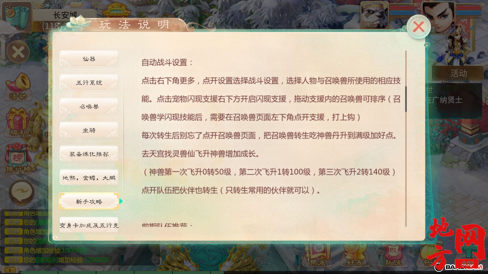 155131r6bkl7l1zzbk7fyj.jpg