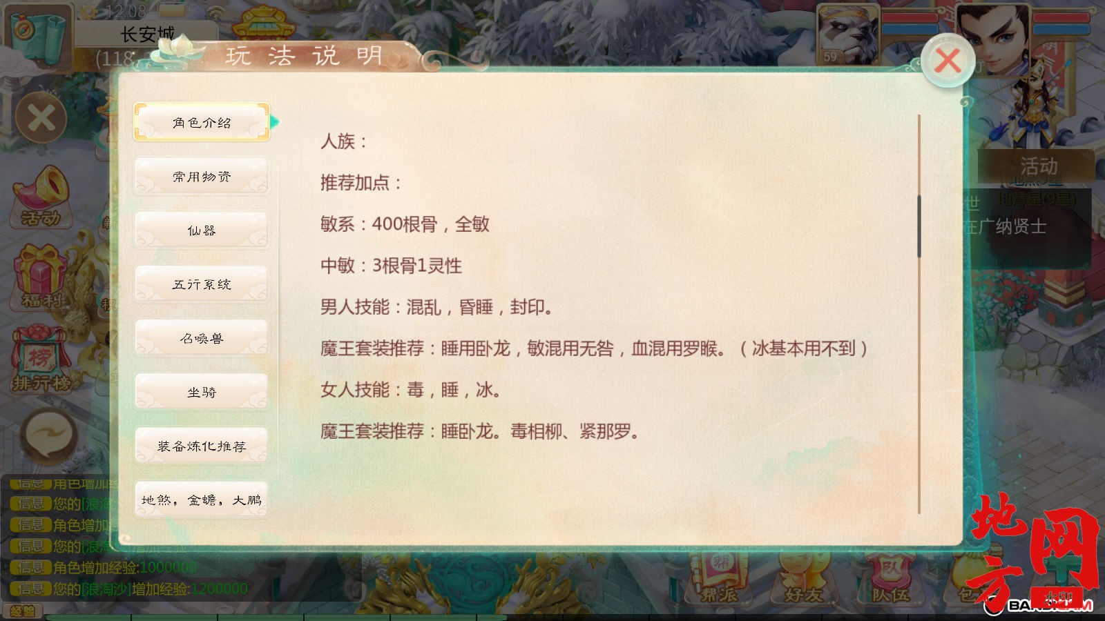 155132t3682xsyt3cztk6s.jpg