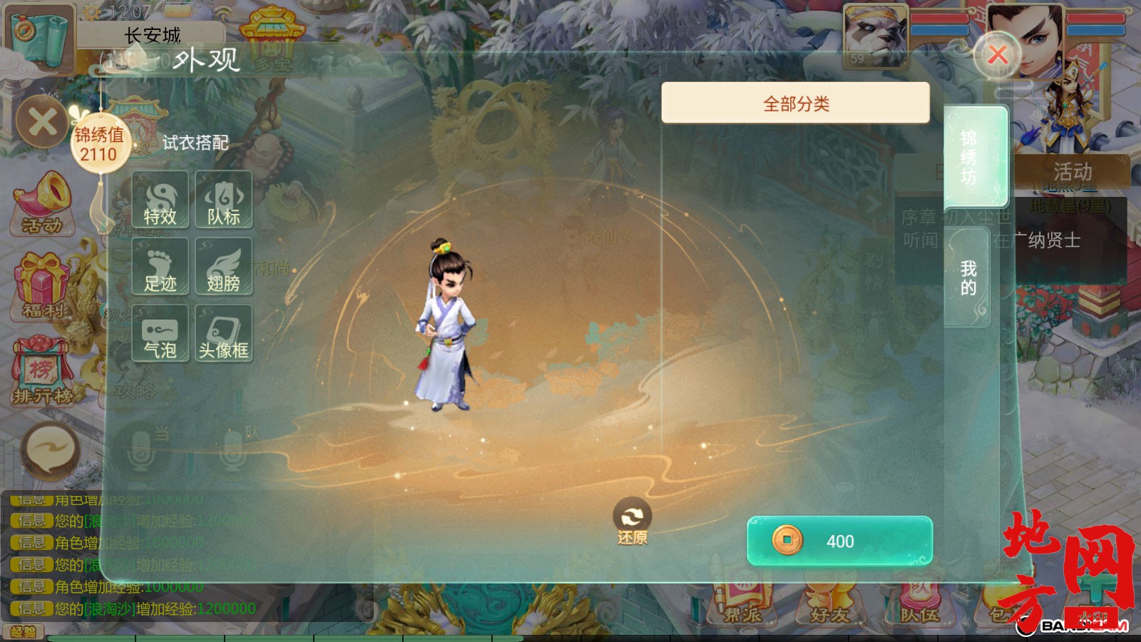 155134psekux1keu4ku114.jpg