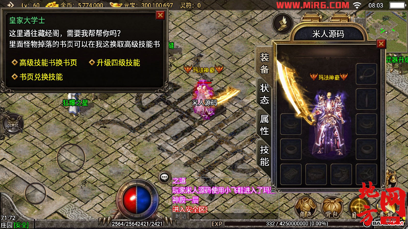 155141tawymxymfoikawyf.jpg