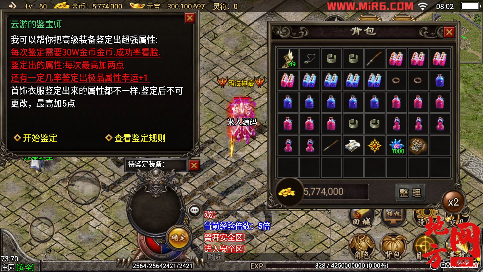 155144hattygoe4e4k41dc.jpg
