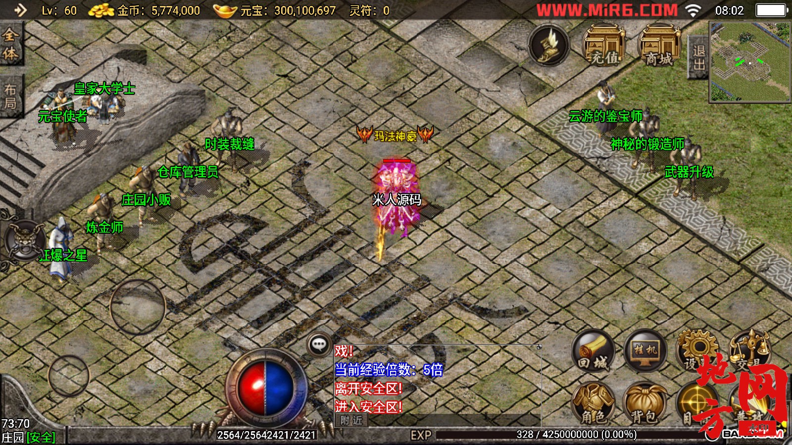 155145zayww1aagjbeajsp.jpg