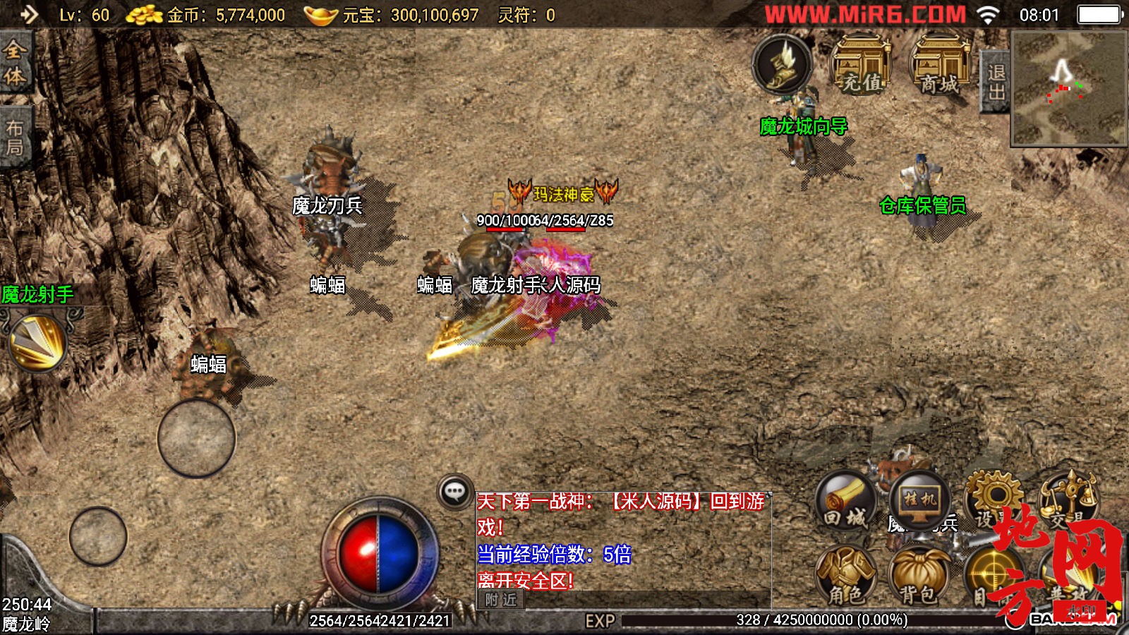 155146nbt7x1k3ptpkkx7k.jpg