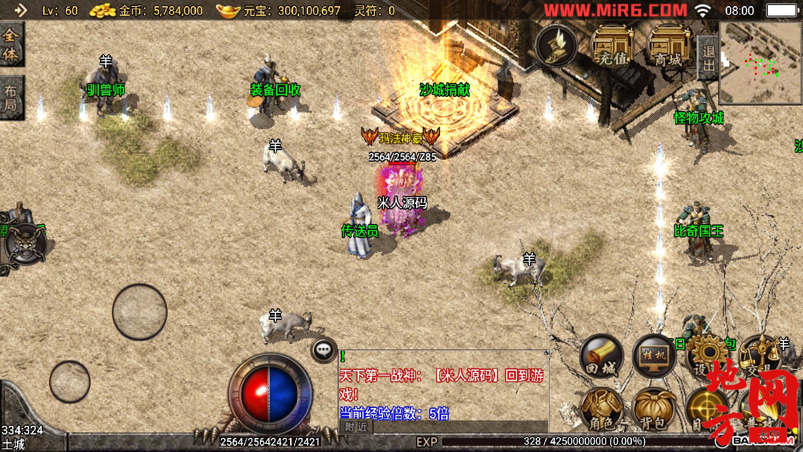 155147l4jkj99mod7jhm99.jpg