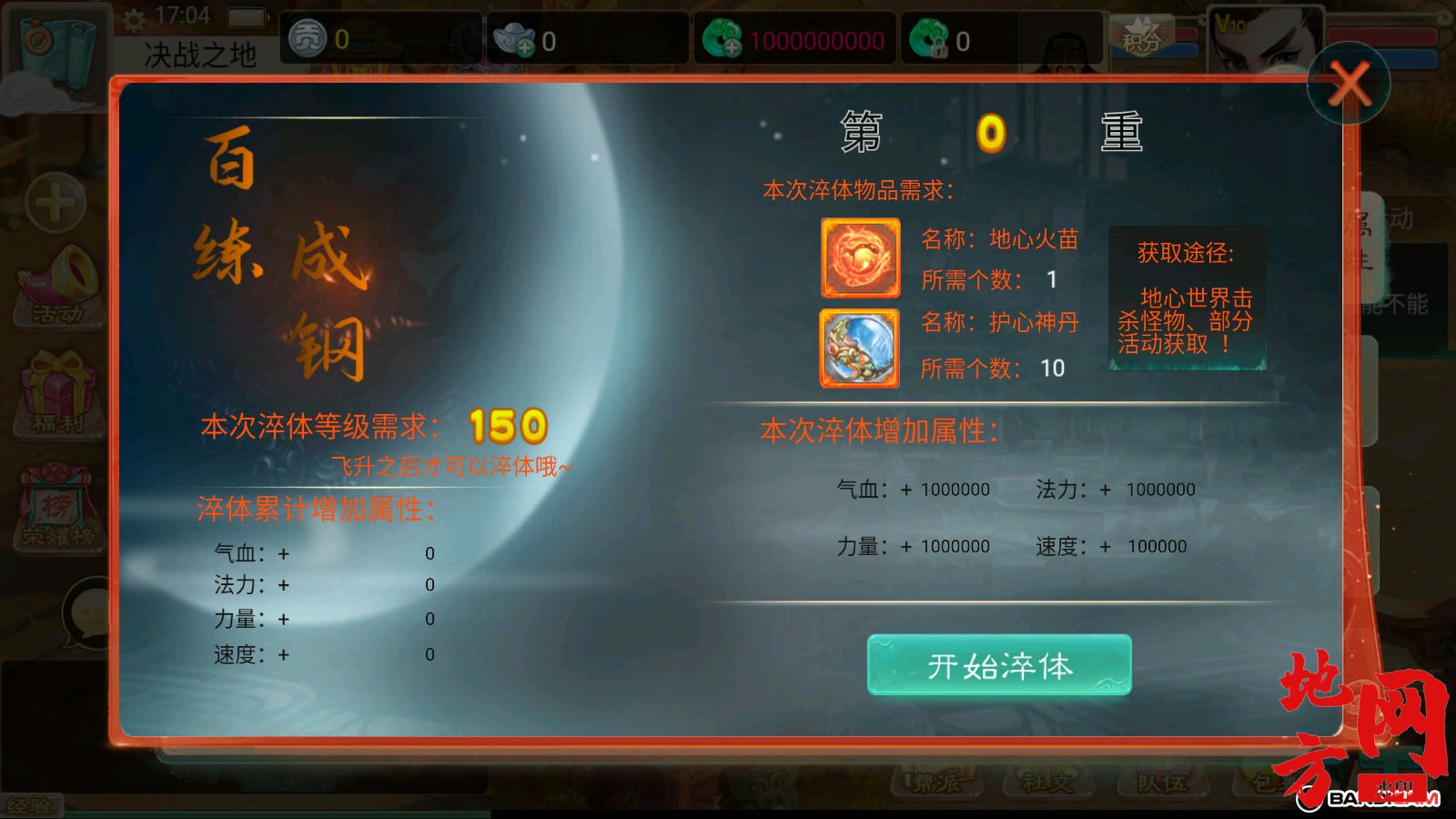 155151o6z9ng5hnhl9smm9.jpg