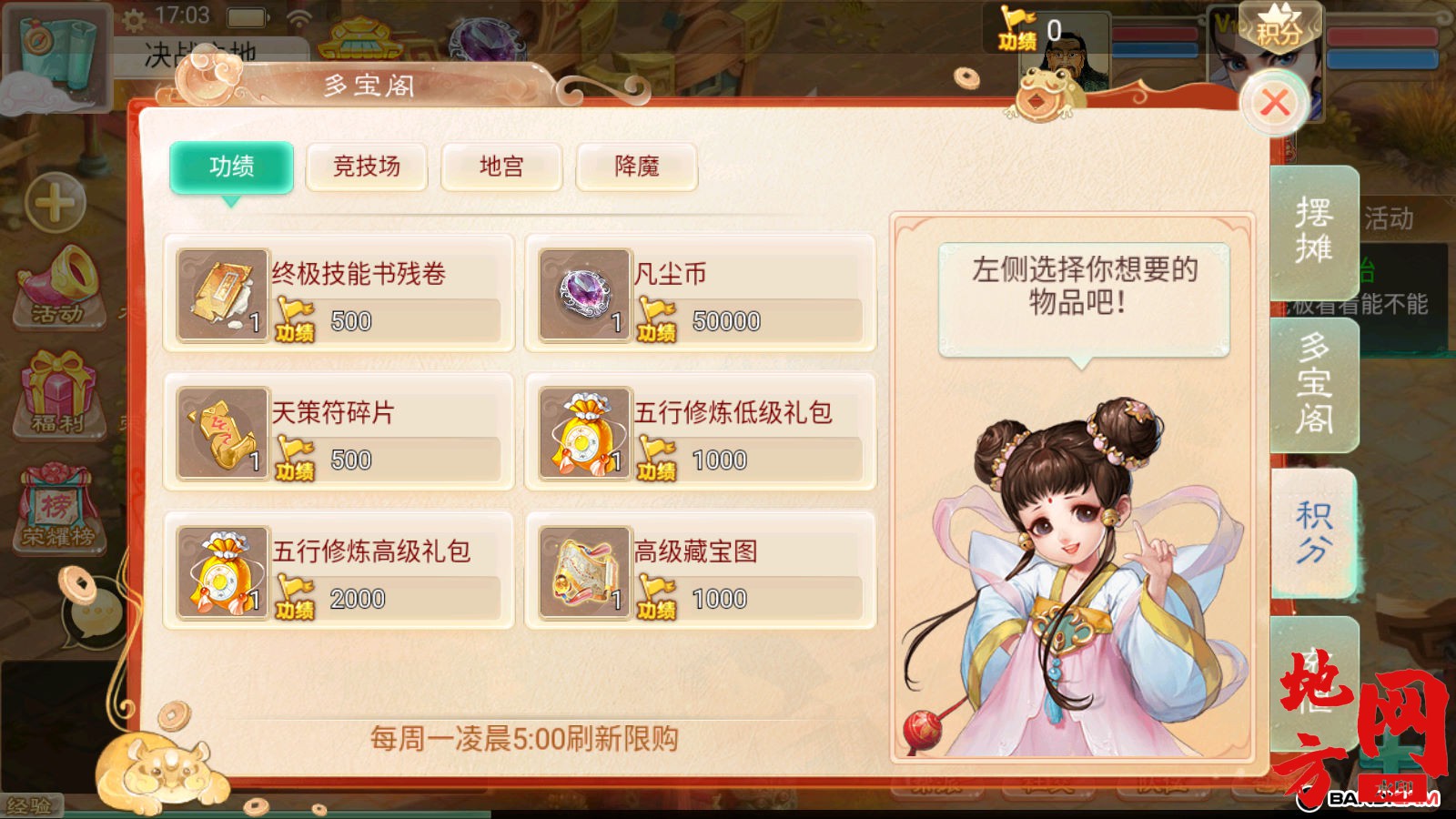 155155m4snn7wsiidqn1lp.jpg