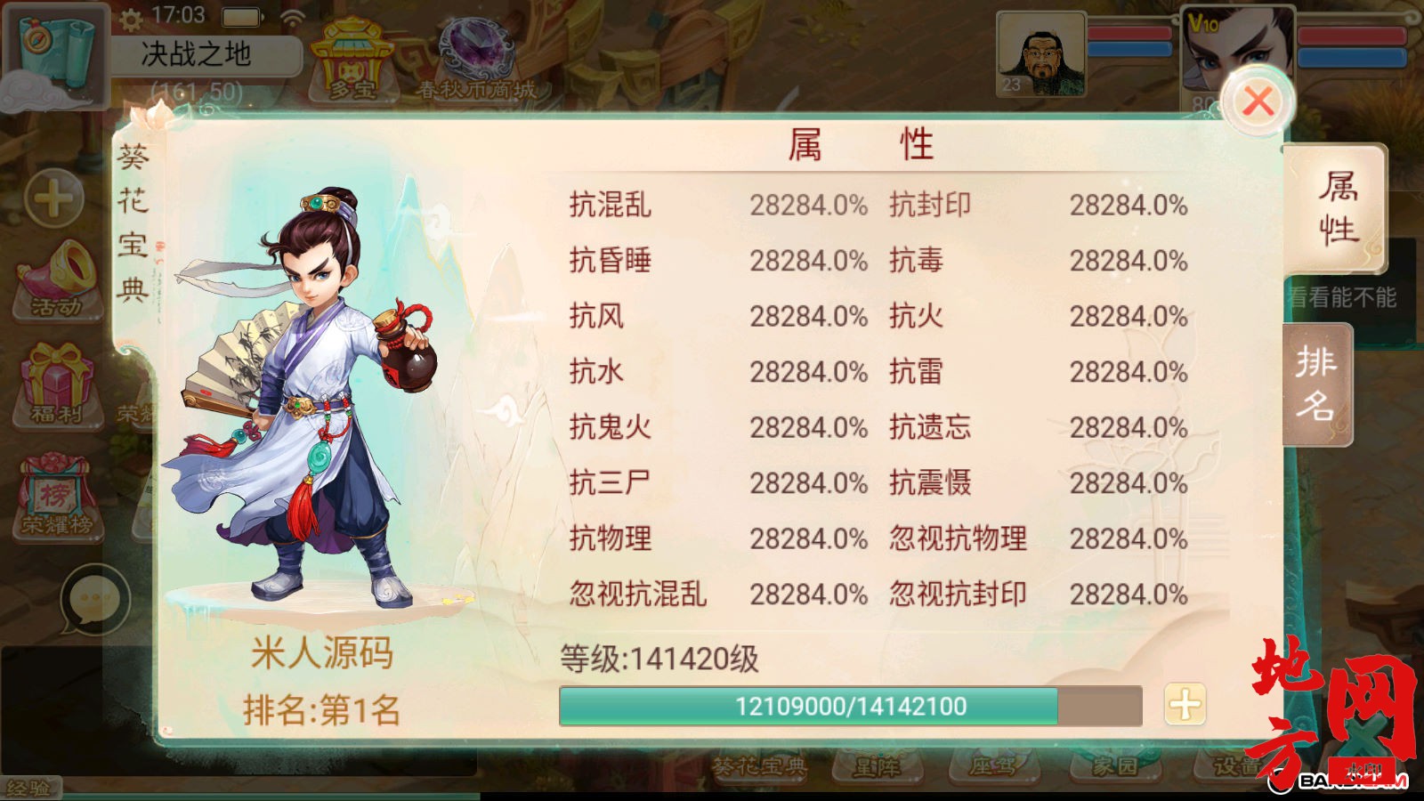 155157wuunyhw728wlu85n.jpg