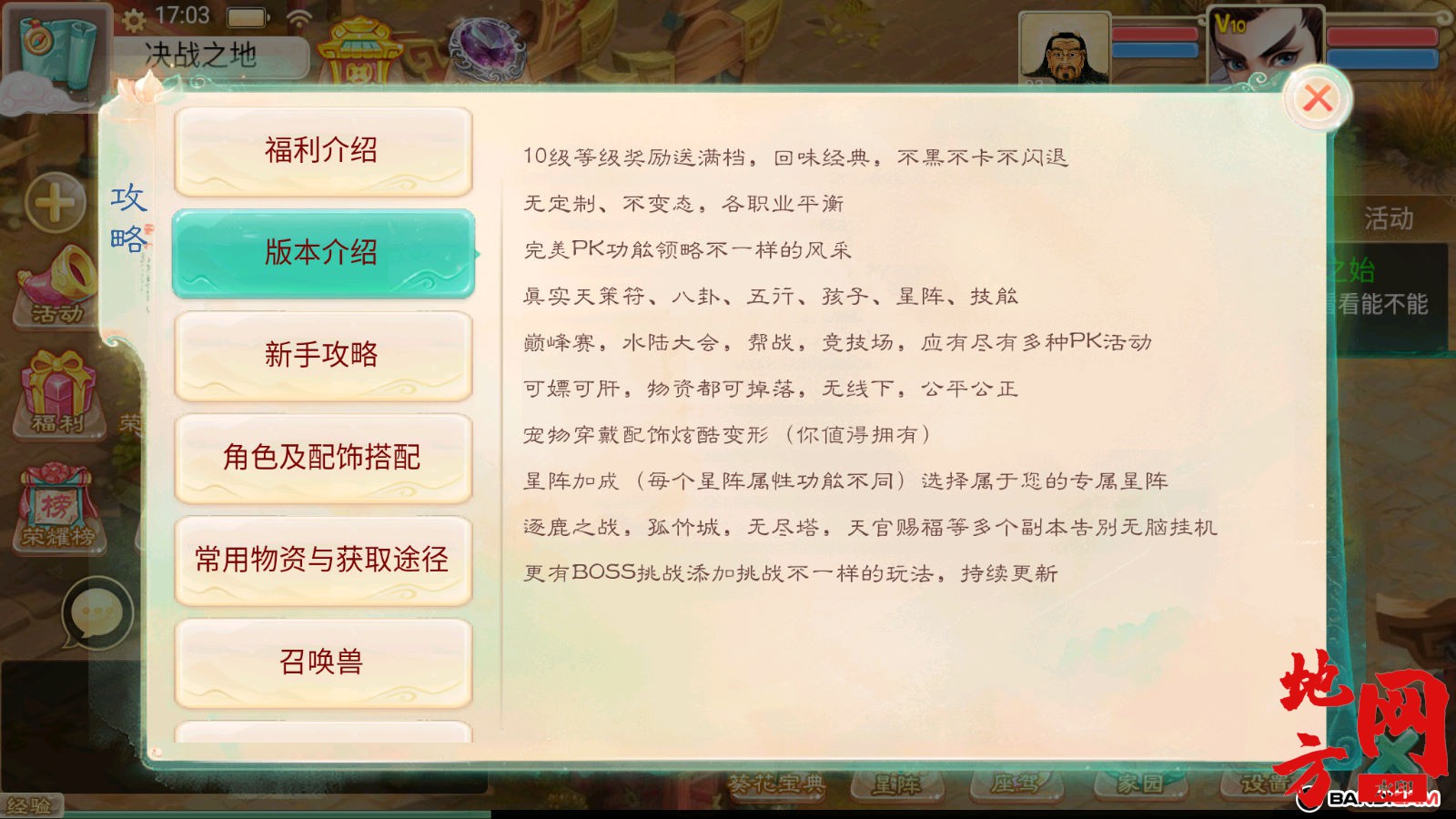 155158xmyzvs2hum82yllp.jpg
