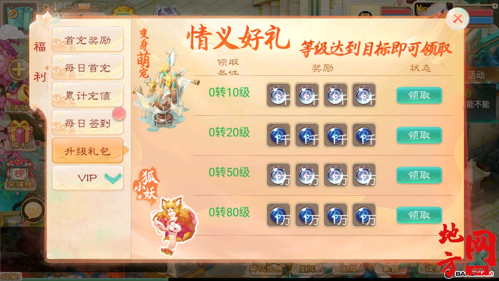 155201pjqeeetwje2v4eee.jpg