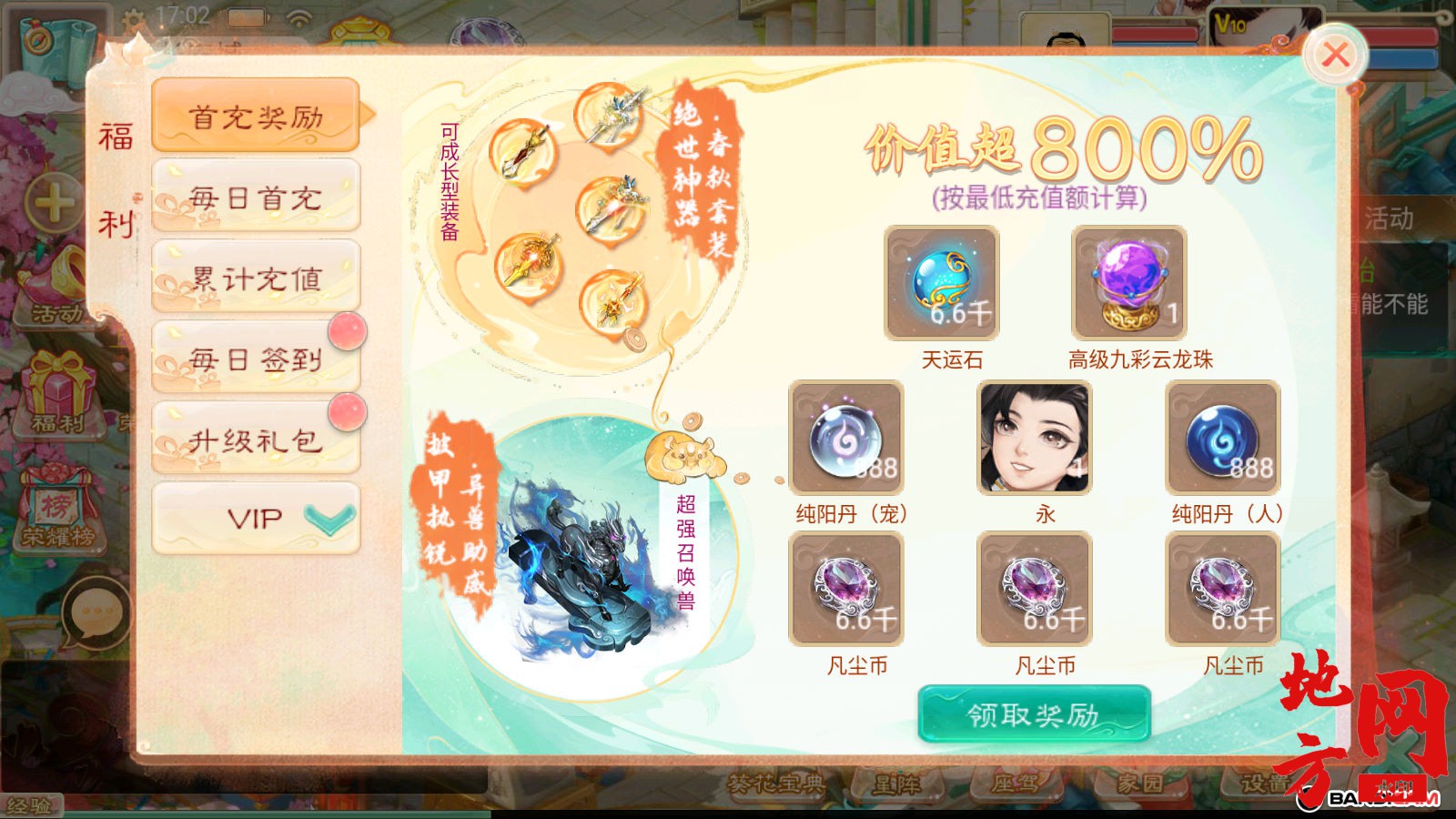 155202qfsess2cssy5vvsf.jpg