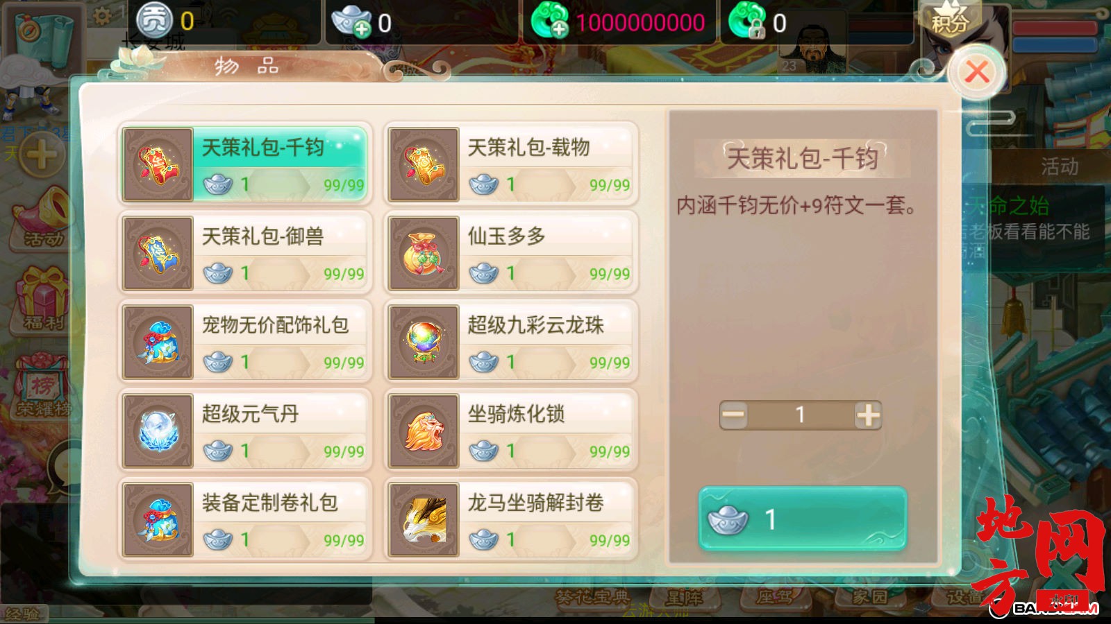 155204a8yjln1zdj8jc824.jpg