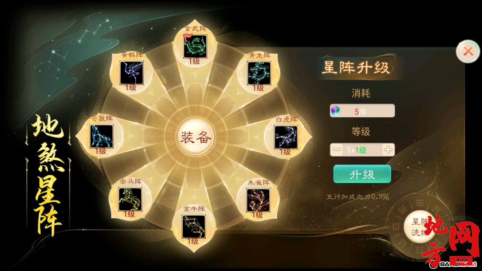 155205yzqwuqwwgb9b2u08.jpg