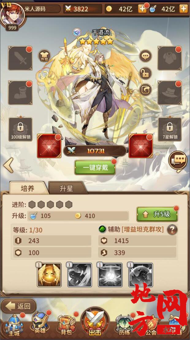 155217pykuf90iis8sdocz.jpg