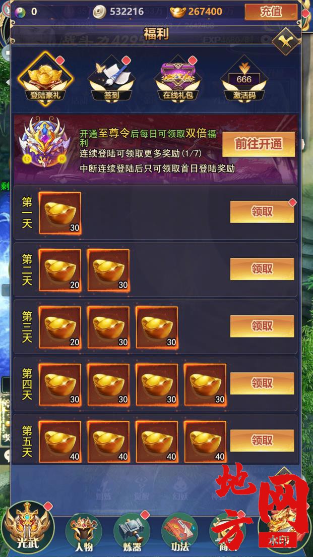 155223ziuhuuf6tfy222zo.jpg