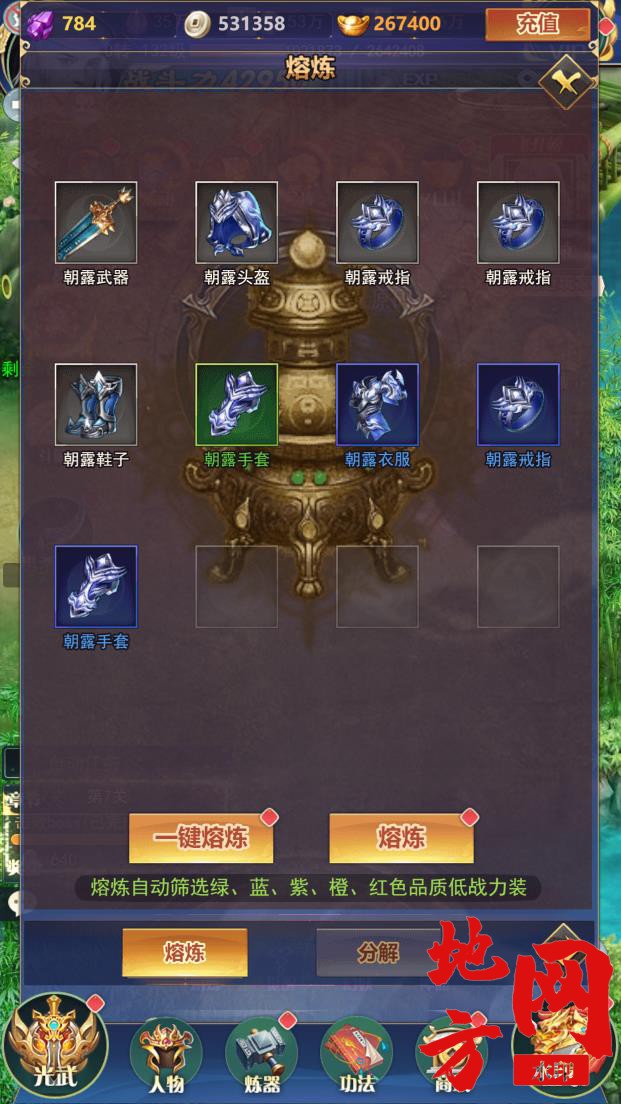 155224vu2u1hzam22a243f.jpg