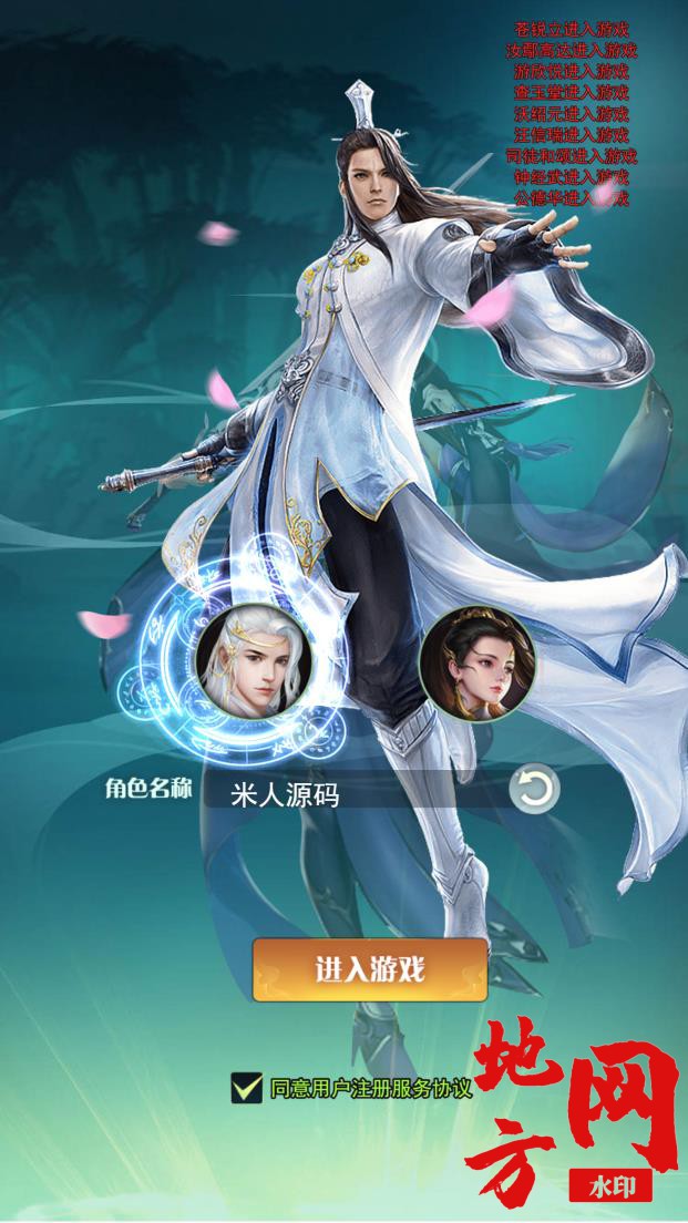 155232y222lpchux0ldp2u.jpg