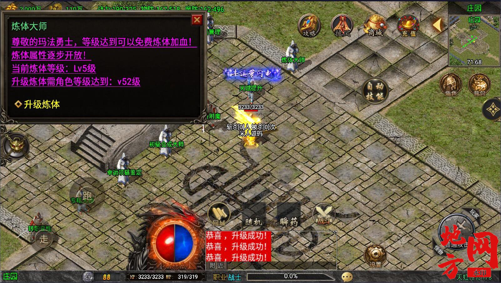 155234xczxlpp5vbvanbco.jpg