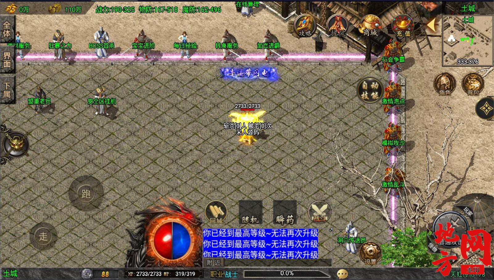 155240crptgkpw2ygk55kk.jpg