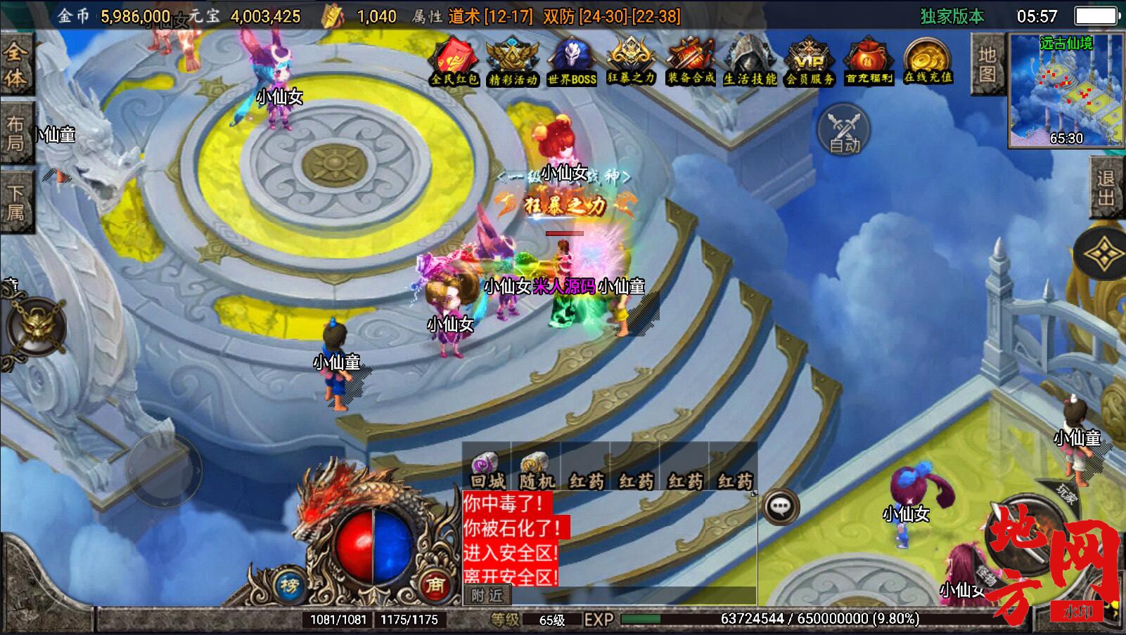 155245vx6qsqqisdzs35ei.jpg
