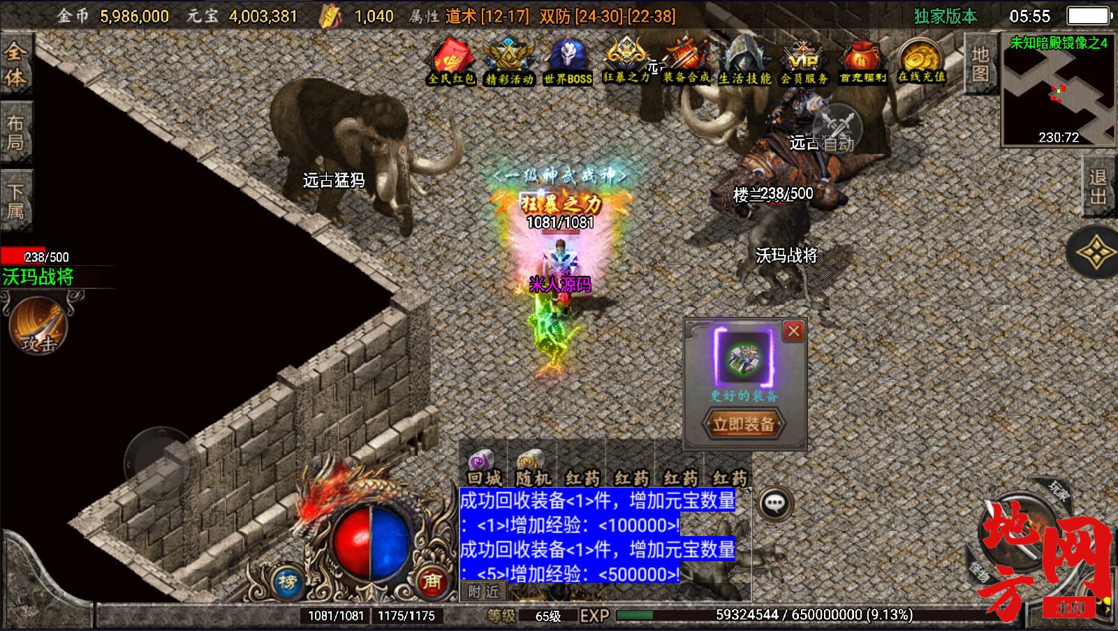 155246rzob8qkkcb8kkk8k.jpg