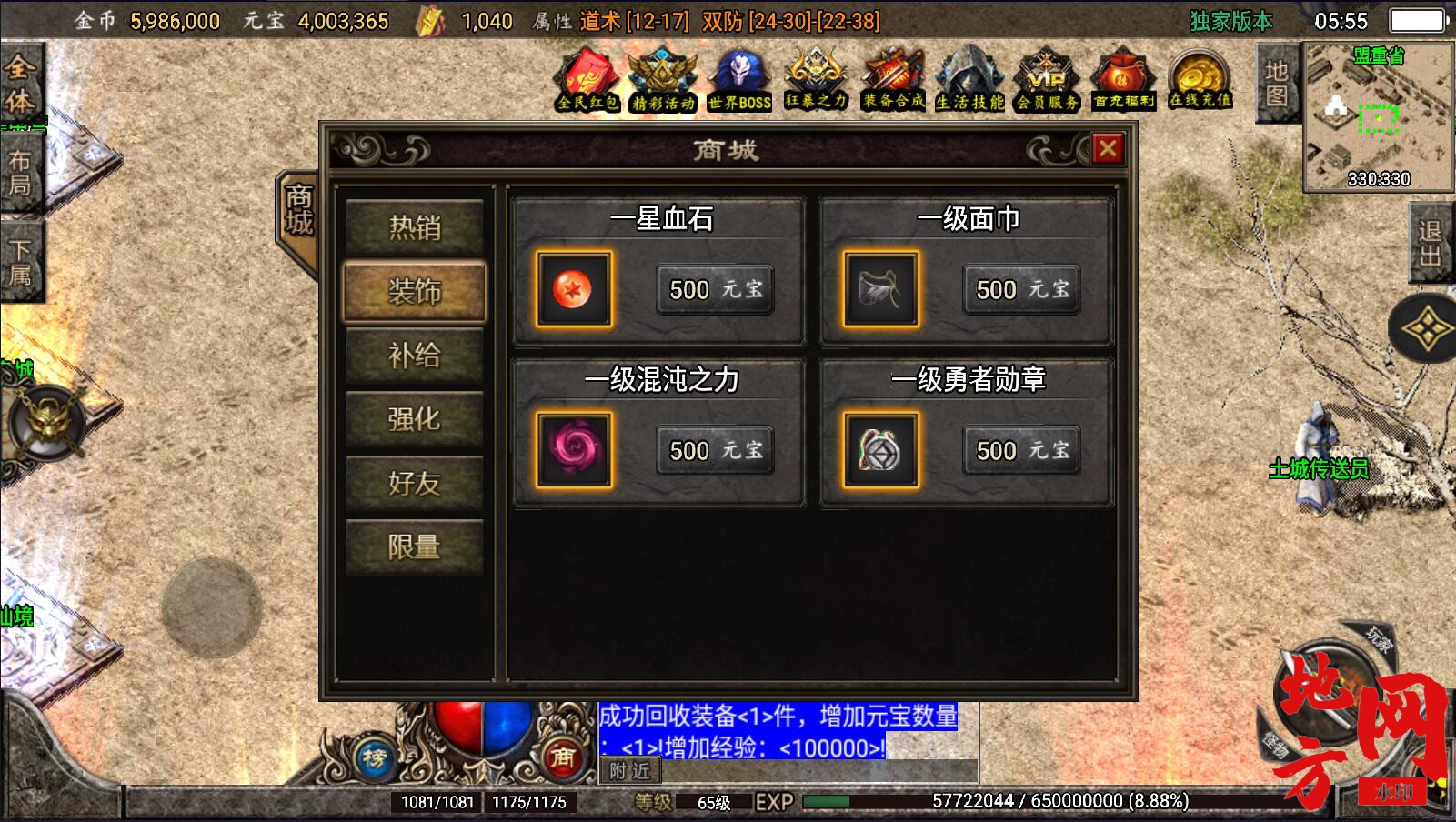 155246z05kqdk5dk9dzupx.jpg