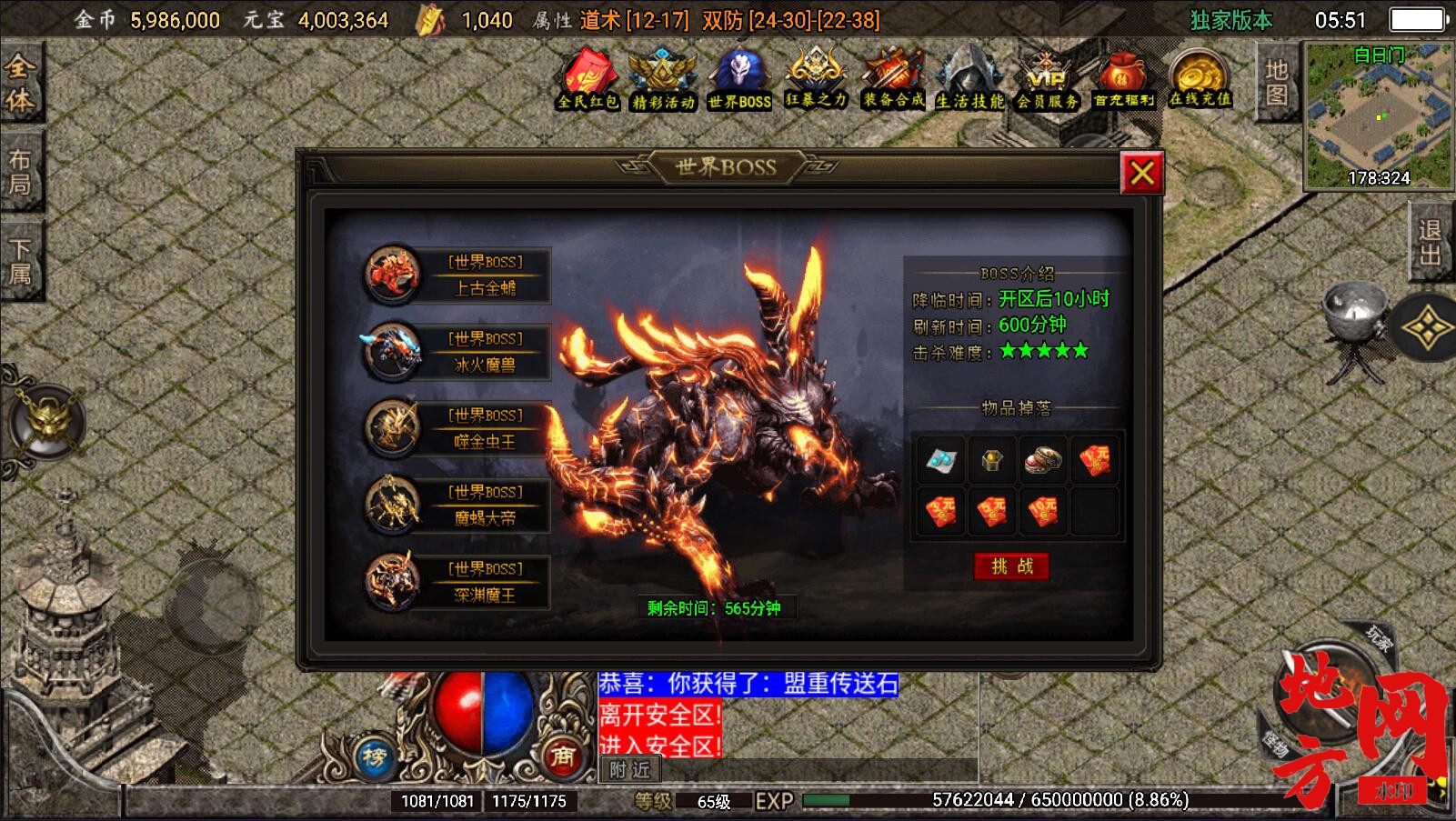 155250hk4mz5ivtrtr2bkt.jpg