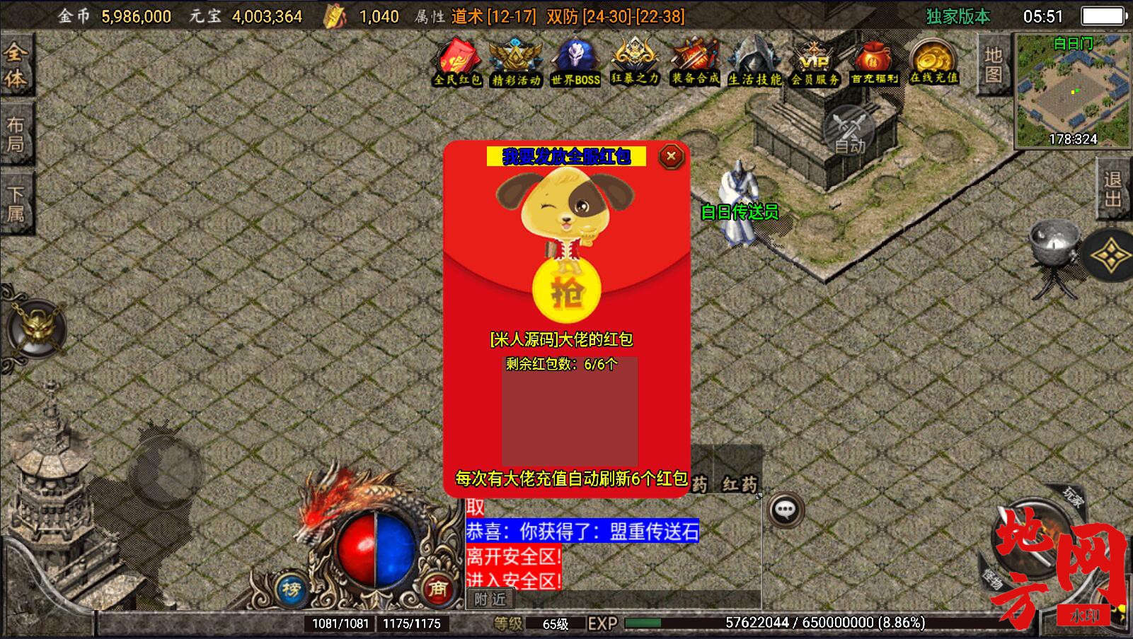 155251xmfjsjsrpdmtqqpj.jpg