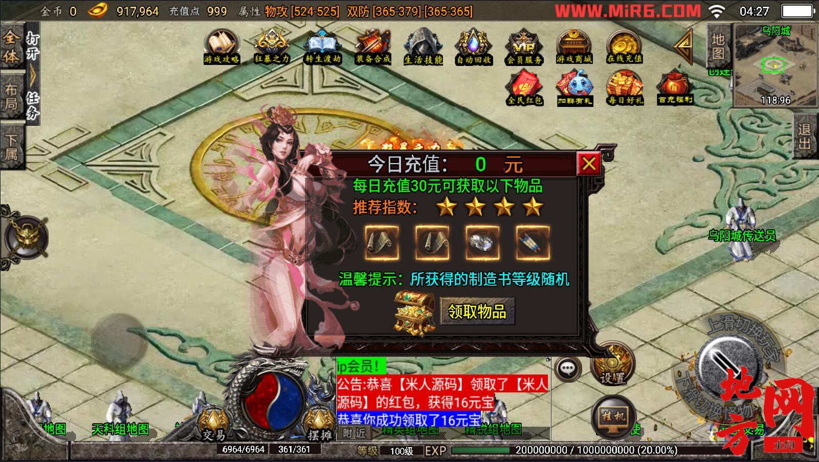 155258u948884yd6z4o5zx.jpg