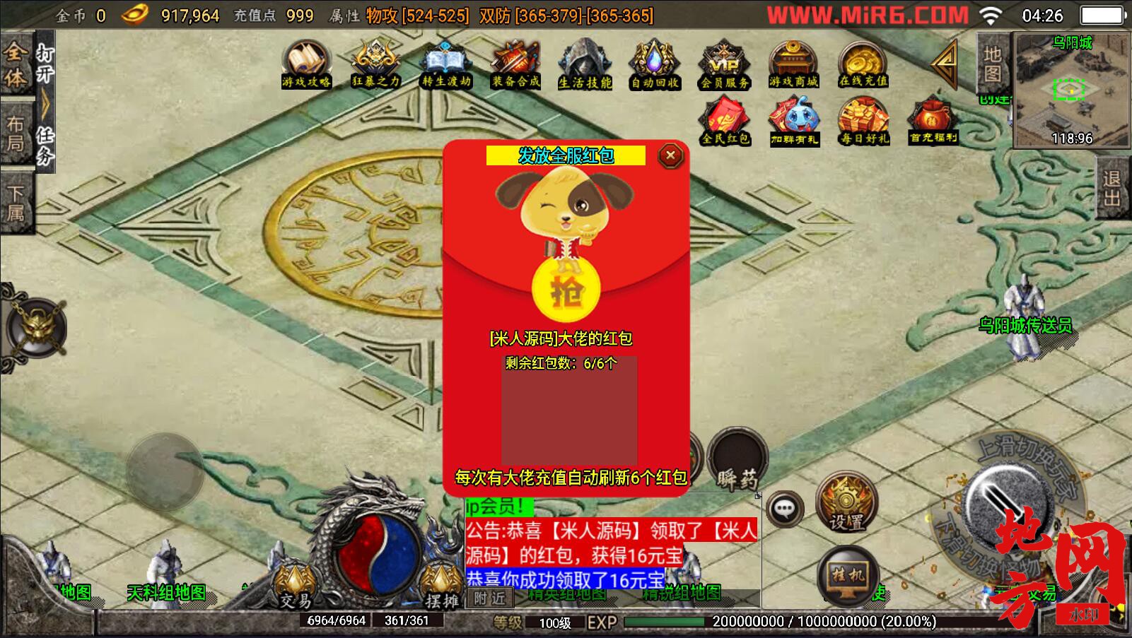 155259zu4v8mcz7m54bneb.jpg