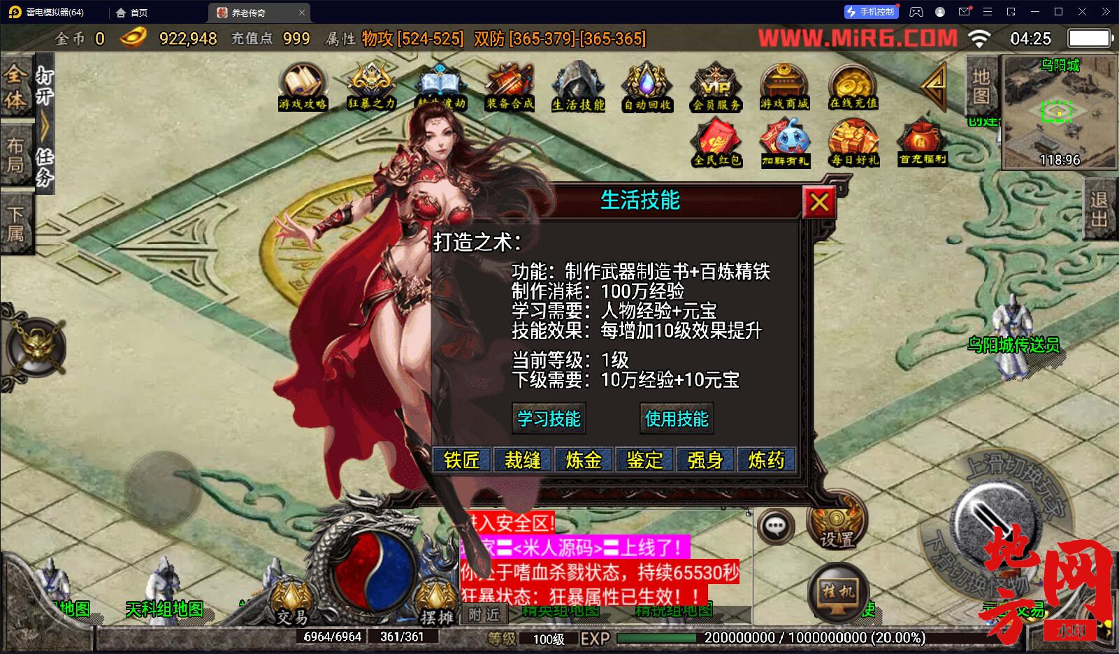 155302obktl2brkbtkbqlt.jpg
