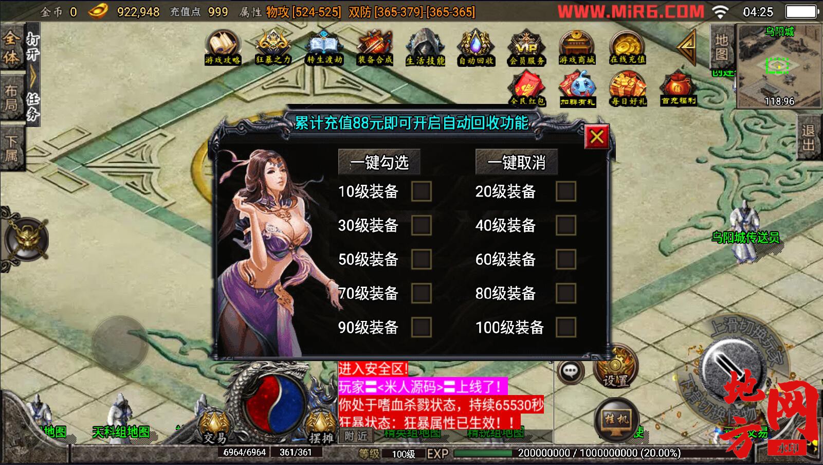 155302s2lz37loz7y2oyyt.jpg