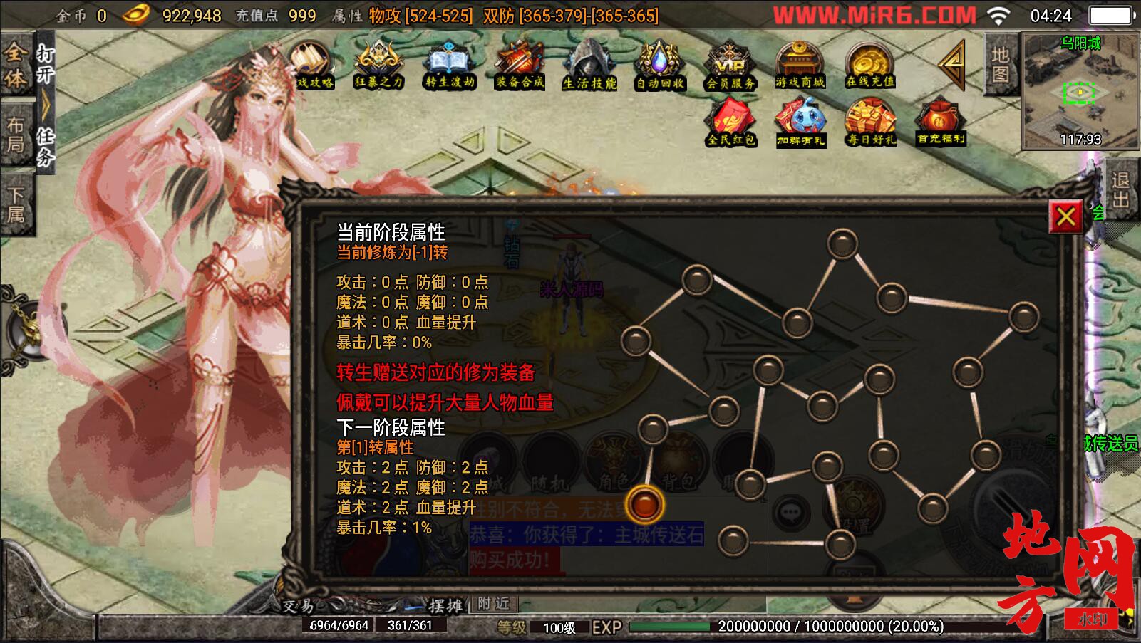 155303wtz7btt4srs9yxsr.jpg